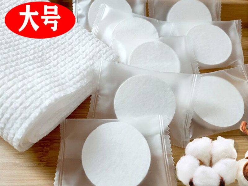 仁寿压缩洗脸巾批发