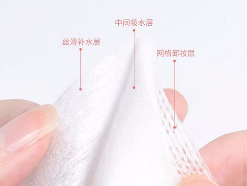 仁寿化妆棉批发